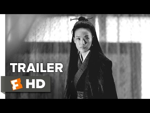 The Assassin Official Trailer #1 (2015) - Hou Hsiao-Hsien Movie HD
