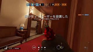 ぬー部　レインボーシックスシージ参加型　カジュアルエンジョオオオオオオオオオオオオオオオイ！