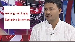 Acharya Pankaj Pathak Exclusive full interview | Talks about his controversial Medical Therapies