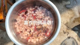 喜欢的就来哟！