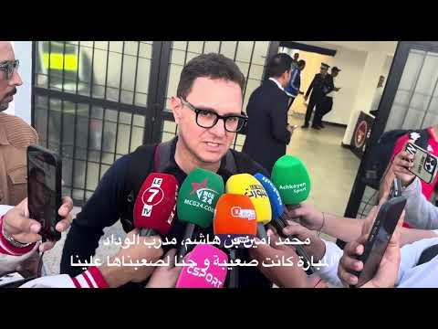 Botola D1 : le WAC enchaîne une 2e victoire face au Hassania Agadir