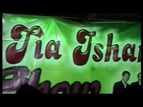 Sociedad Privada - Te Burlabas De Mi - La Tia Ishanga