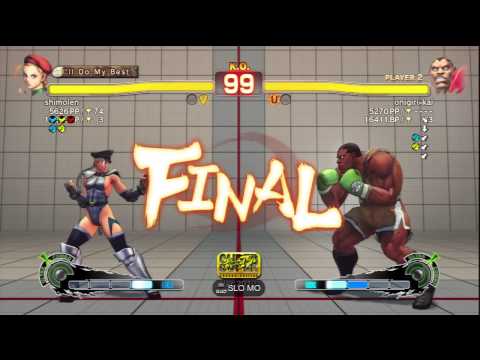 shimolen [Cammy] Vs onigiri-kai [Balrog] SSF4 AE Japanese Online Ranked Matches - PSN