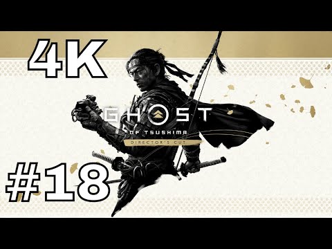 Ghost of Tsushima Director's Cut PS5 PL 4K | odc. 18 | Puste Kosze