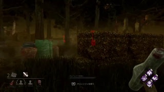 【DbD】キラーでBBQ　赤帯