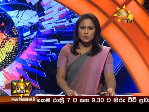 Hiru News 7.00 PM January 12, 2016