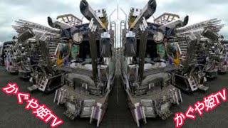 2022年ロケットの太さはデコトラ愛の深さ❢❢エンド☆ラストチャリティー撮影会in飯塚オートレース