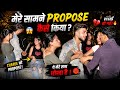 Propose Prank On Charul This Propose Prank Backfired Badly 🫣 Shuvi And I Got Into A Fight 🫠