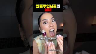 유튜브 썸네일