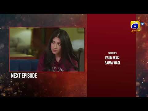 Inaam-e-Mohabbat Ep 26 Teaser - 15th July 2022 - HAR PAL GEO