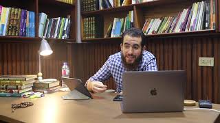 العفو الغفور - هو الله - شريف علي image