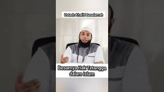 Download lagu The Greatness of Neighbors' Rights in Islam #short lecture #hijrah #ustadzkhalidbasalamah mp3
