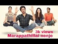 Oh My Kadavule Marappathillai nenje A Oh My Kadavule Marappathillai nenje A