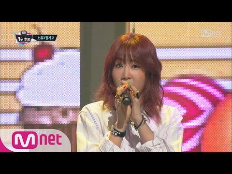 [STAR ZOOM IN] Pitapating, Soyou X Junggigo 'Some' 160405 EP.61