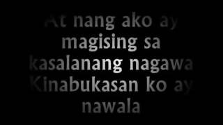 Bawal Na Gamot Lyrics By  Willy Garte