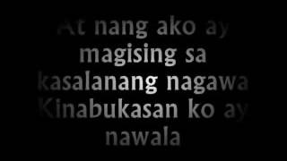 Bawal Na Gamot Lyrics By  Willy Garte