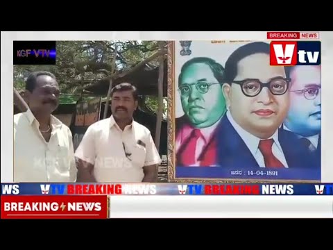 3 LORRY RELEASED FROM BEML POLICE STATION/Dr.B R AMBEDKAR CIRCLE OPENING AT ALLATHAMARA ON 14.4.2022