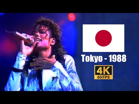 Michael Jackson | Another Part of Me - Live in Tokyo December 9th, 1988 (4K60FPS)