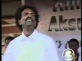 ETHIOPIAN Holiday AXUM UNIVERSITY