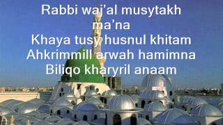 Download lagu Al Madad with Lyrics mp3