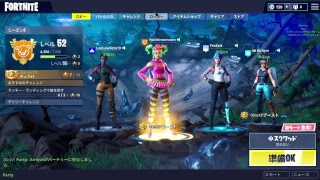 直さし　でゅおすく