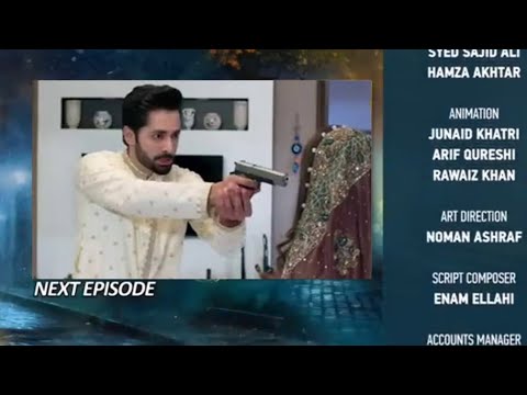 Jaan Nisar episode 12 Teaser - 31st May 2024