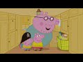 Peppa Pig S02E46 Captain Daddy Pig