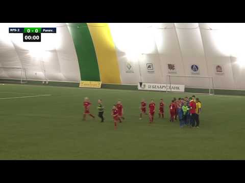 U11/ RFS-2 (Latvia) - Panevėžys (Lietuva)  / 06.12.2019