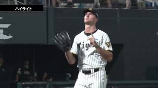 【ハイライト】7/16(木) 神0－3ソ（丸亀）| 先発ラグズデールは7回を106球3失点！糸原、山﨑の堅守も光る！