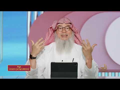 Fiqh - Semester 4 - Lecture 24 | Shaykh Assim Al-Hakeem | Zad Academy English