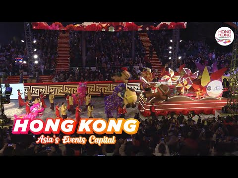Hong Kong: Asia's Events Capital | Feb 2026