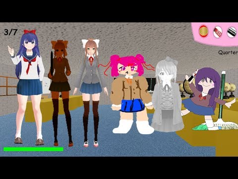 Just Monika Basics [Baldi Mod]