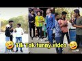 New Tik Tok Video Tik Tok Video Funny Tik Tok Video Tik Tok Rathod