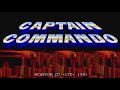 Ninja House Stage 3 Captain Commando Music Extended