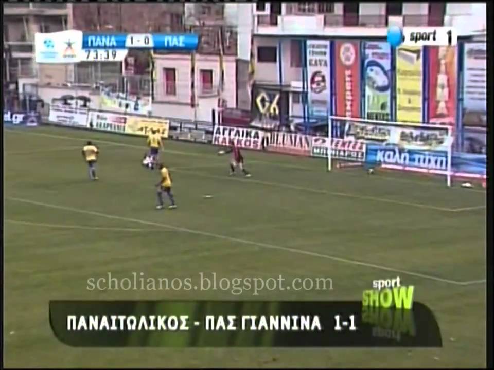 ???????????? - ??? ???????? 1-1 (21/2/2011)