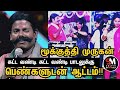 Super Singer 7 Murugan Singing Katta Vandi Katta Vandi Song Mookuthi Murugan