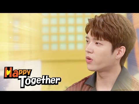Nam Woo Hyun Was Popular! Then the Rumor Got Out to Other School~ [Happy Together Ep 556]