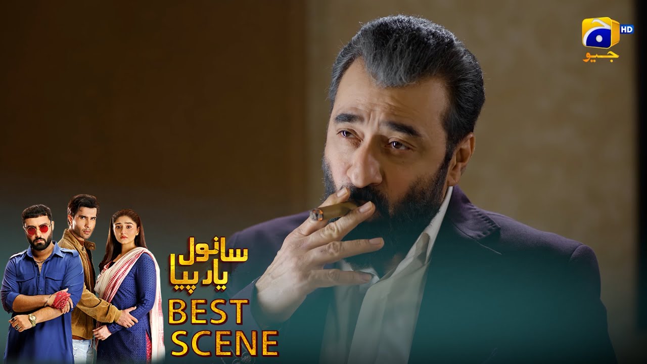 𝐒𝐚𝐧𝐰𝐚𝐥 𝐘𝐚𝐚𝐫 𝐏𝐢𝐲𝐚 Episode 21 | 𝐁𝐞𝐬𝐭 𝐒𝐜𝐞𝐧𝐞 𝟎𝟑 | Feroze Khan - Duref