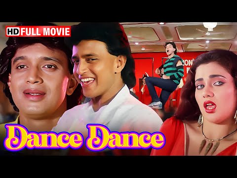 Dance Dance (1987) Movie HD | Mithun Chakraborty, Smita Patil | Bappi Lahiri Musical Blockbuster