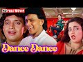 Dance Dance 1987 Movie HD Mithun Chakraborty Smita Patil Bappi Lahiri Musical Blockbuster