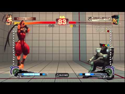 SIREN0415 [Ibuki] vs. anderusen-shinpu [M. Bison] | SSF4 AE