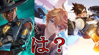 ワクチン接種前に適当に色々gdgd雑談しながらやります( 一一)
