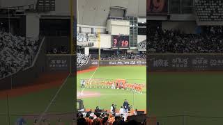 【Unigirls】 MVP@台北ドーム(台北大巨蛋) 20241012 #台湾チア #cheerdance #unigirls