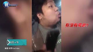 Re: [問卦]不要懷疑 現在年輕女生的首選真的是8+9