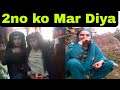 Pathan Larki Aur Dukandar Afghan Kandahar Larki Viral Video