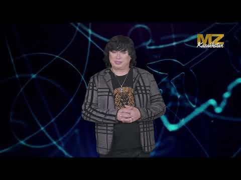 Видео 97