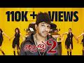 Arya 2 Scene 04 Malayalam Movie Full Movie Scenes Comedy Songs Clips Allu Arjun