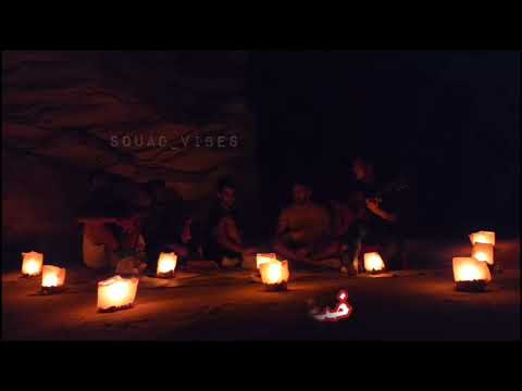 Squad Vibes  Abdelkader ya Boualem- عبد القادر يا بوعلام #الجزائر #كوفر #خالد