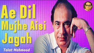 Download lagu Ae Dil Mujhe Aisi Jagah Le Chal || Talat Mahmood || Hemanta Celebration || 3K views..... mp3