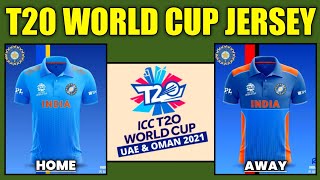 T20 World cup Jersey - BCCI Reveal Jersey of Team India for the T20 WC